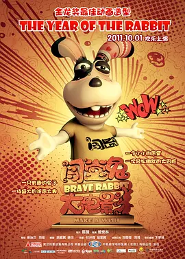 北条麻纪中文字幕