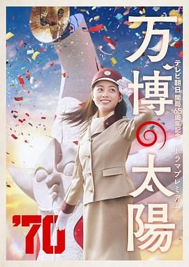 北条麻纪中文字幕